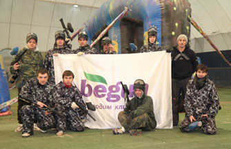 Две команды «Бегуна» приняли участие в турнире по пейнтболу