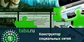   Taba.ru    3 .  