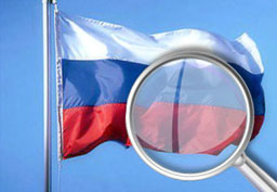 «Работающий прототип» государственного поисковика появится в России в конце 2010 года